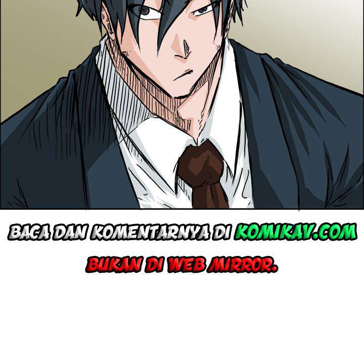 Read Boss in School ID Manga Online