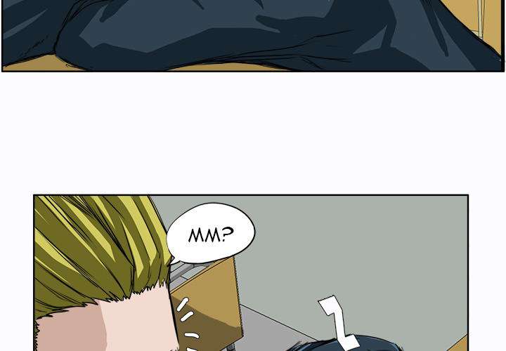 Read Boss in School ID Manga Online