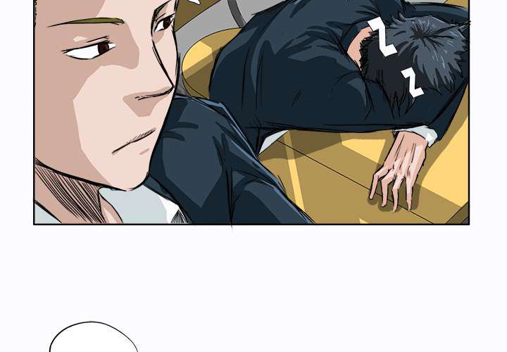 Read Boss in School ID Manga Online