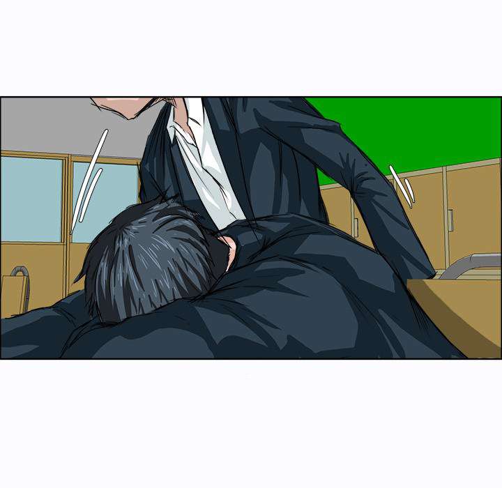 Read Boss in School ID Manga Online