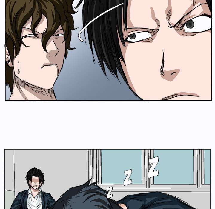 Read Boss in School ID Manga Online