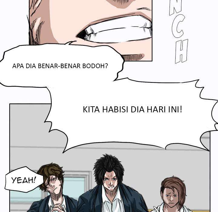 Read Boss in School ID Manga Online