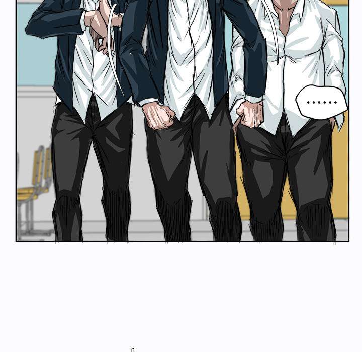 Read Boss in School ID Manga Online