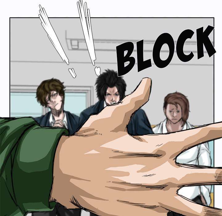 Read Boss in School ID Manga Online