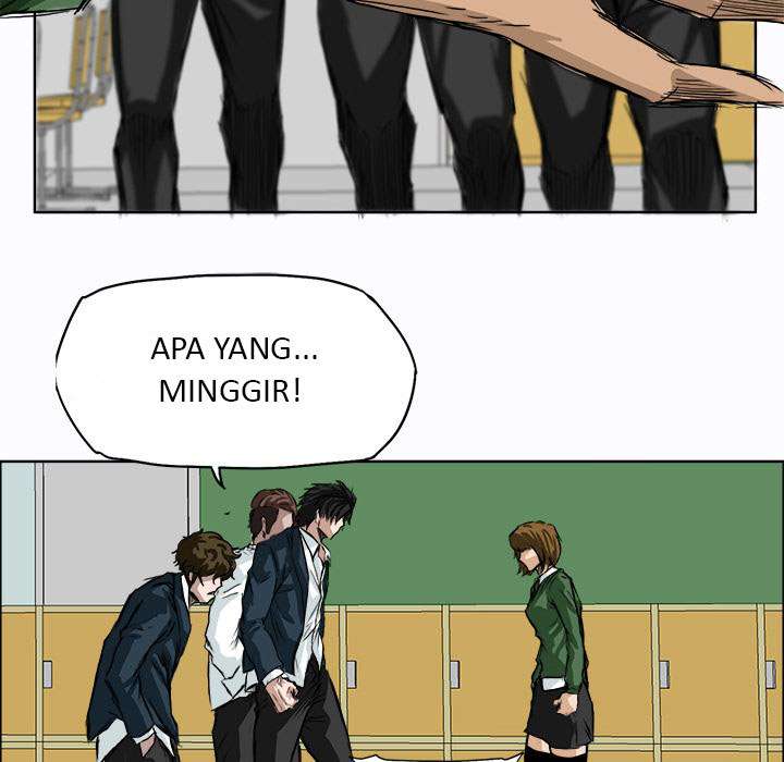 Read Boss in School ID Manga Online