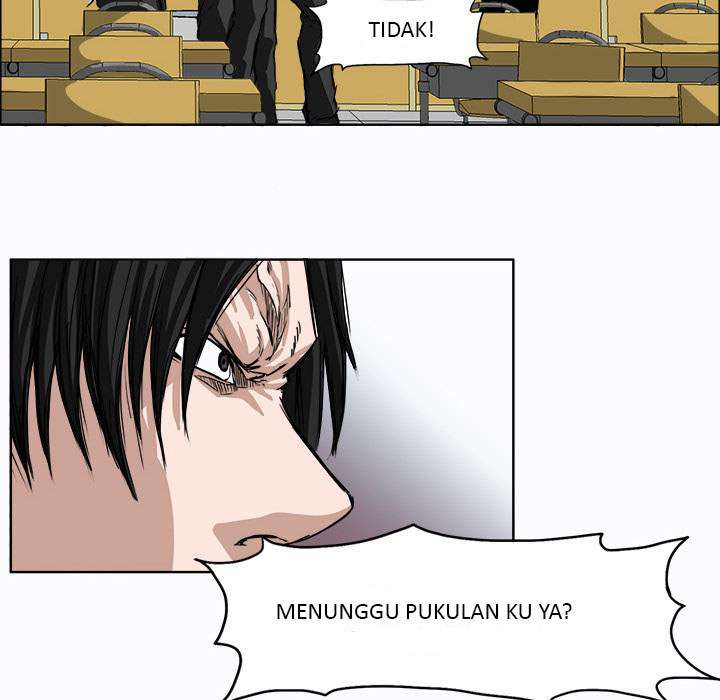 Read Boss in School ID Manga Online