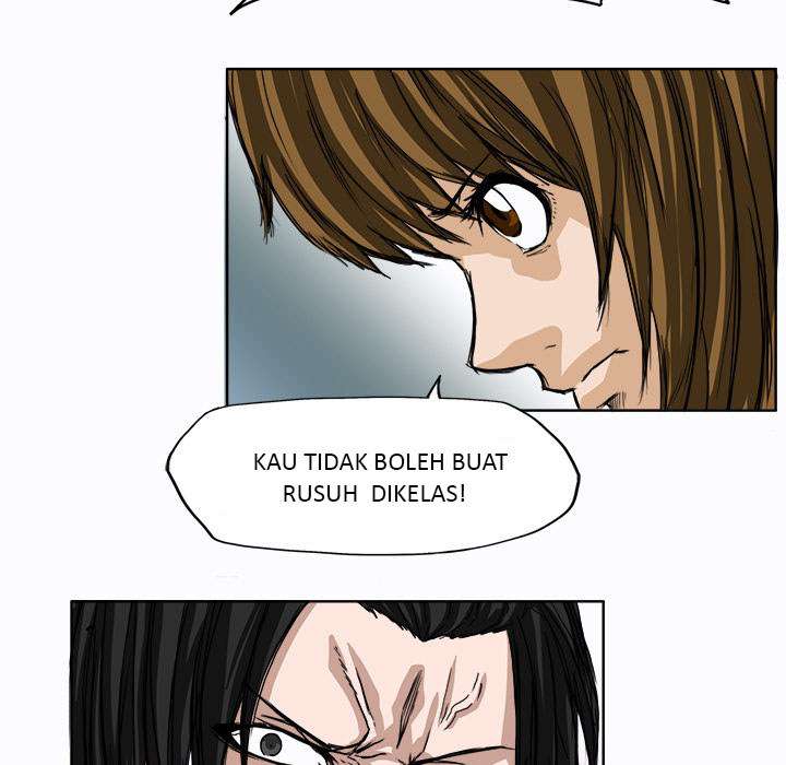 Read Boss in School ID Manga Online