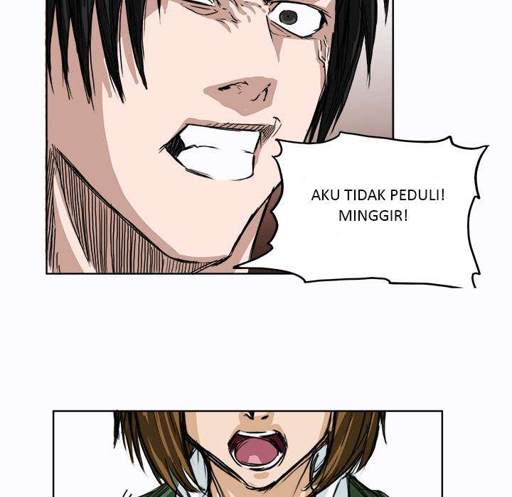 Read Boss in School ID Manga Online