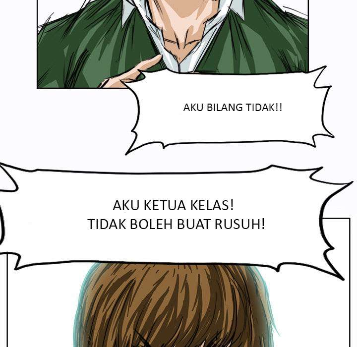 Read Boss in School ID Manga Online