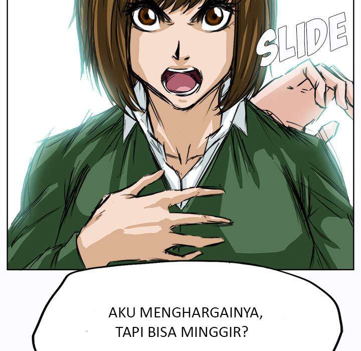 Read Boss in School ID Manga Online