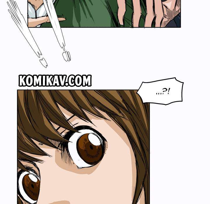 Read Boss in School ID Manga Online