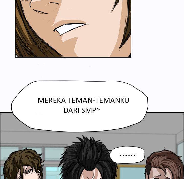 Read Boss in School ID Manga Online