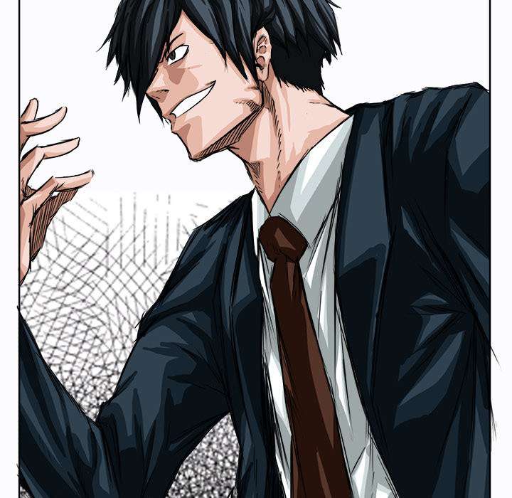 Read Boss in School ID Manga Online