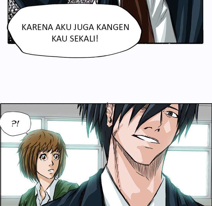 Read Boss in School ID Manga Online