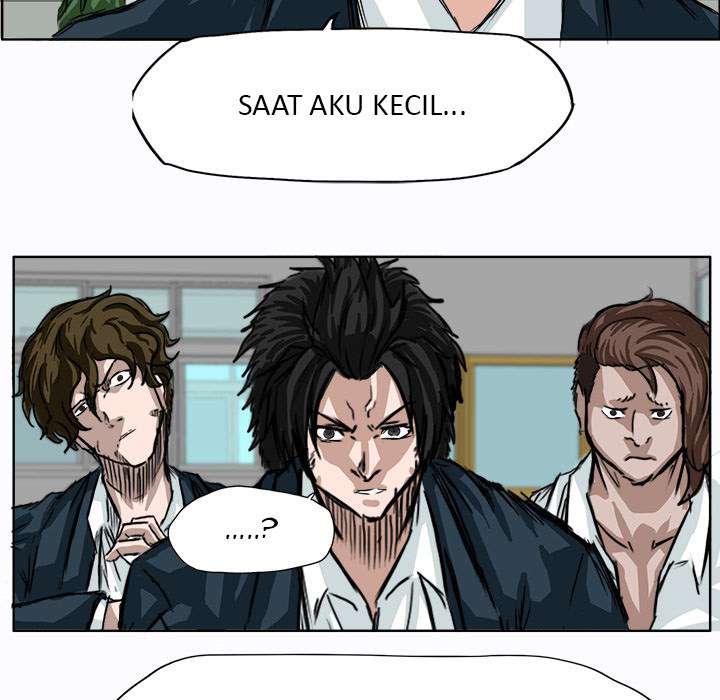 Read Boss in School ID Manga Online