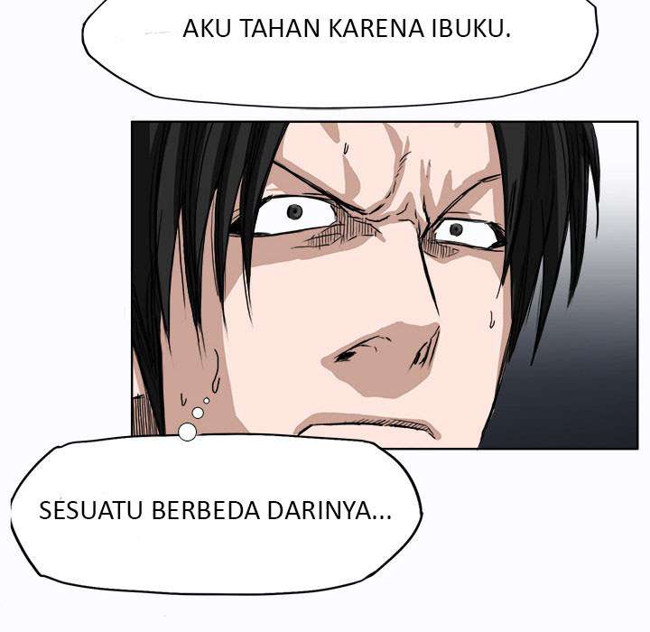 Read Boss in School ID Manga Online