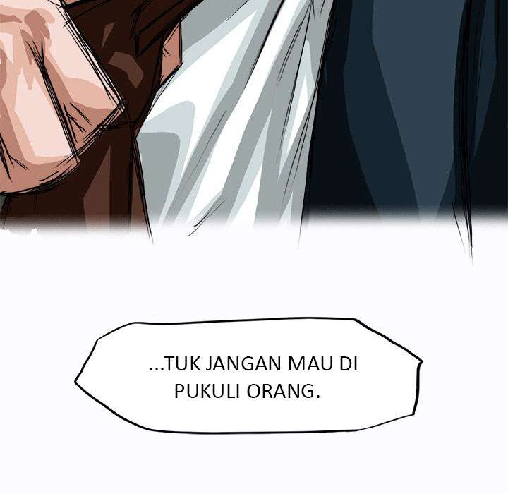 Read Boss in School ID Manga Online