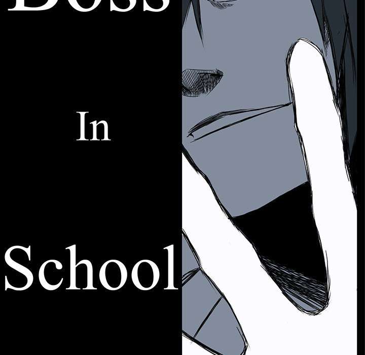 Read Boss in School ID Manga Online