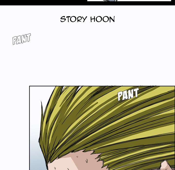 Read Boss in School ID Manga Online