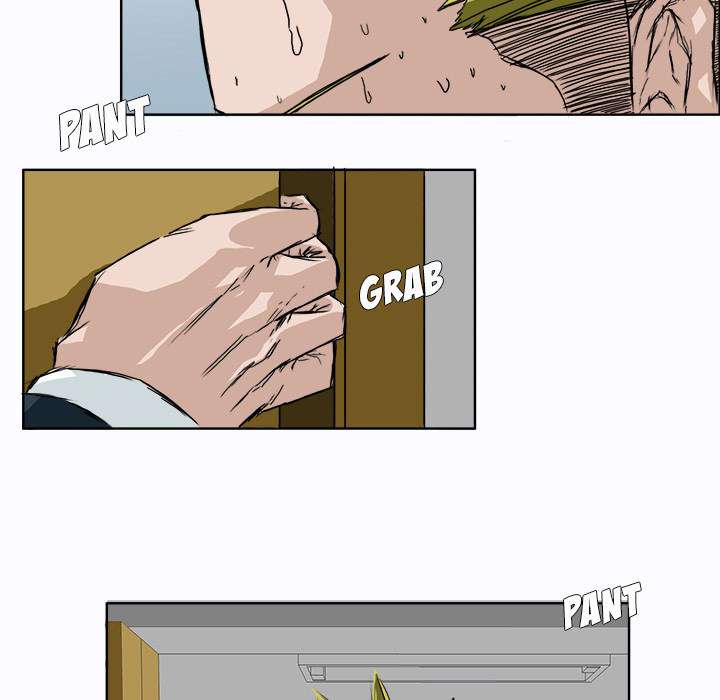 Read Boss in School ID Manga Online