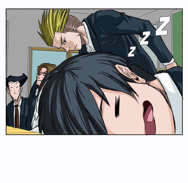Read Boss in School ID Manga Online