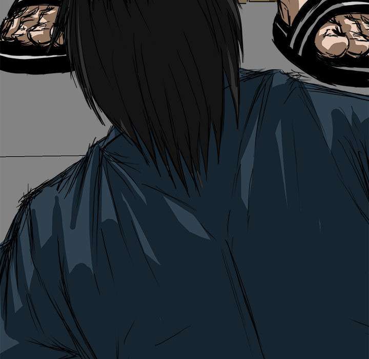 Read Boss in School ID Manga Online