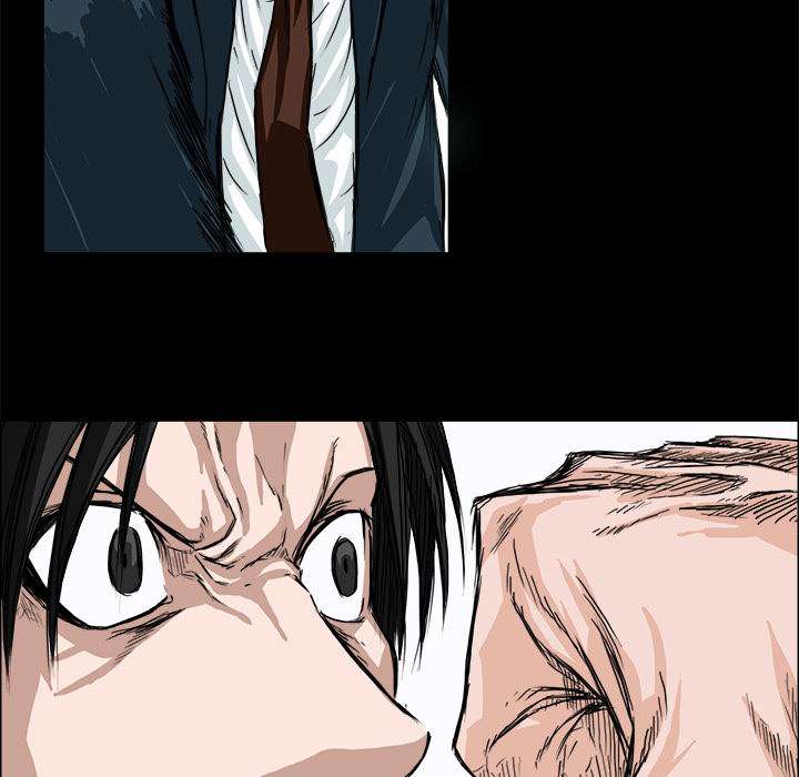 Read Boss in School ID Manga Online