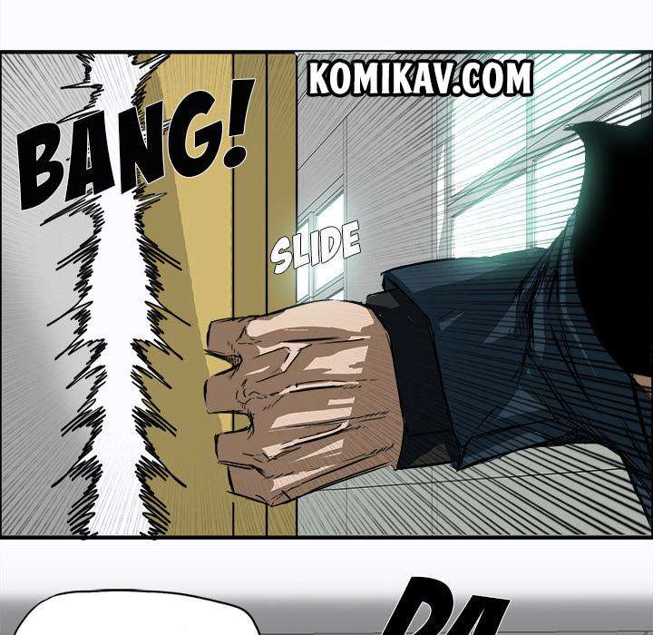 Read Boss in School ID Manga Online