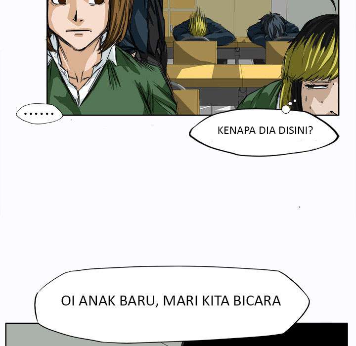 Read Boss in School ID Manga Online