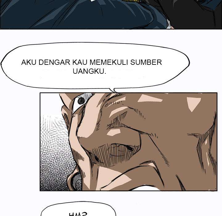 Read Boss in School ID Manga Online