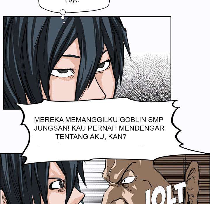 Read Boss in School ID Manga Online