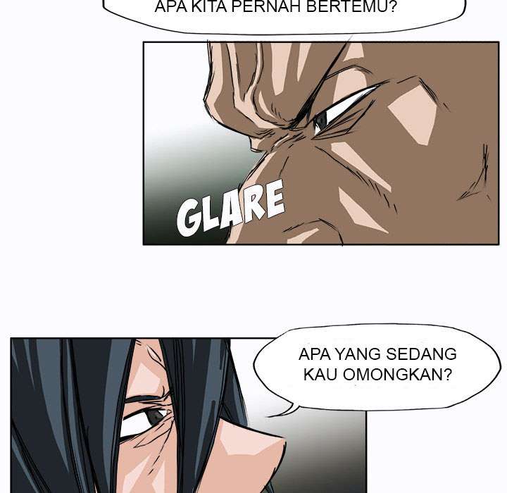 Read Boss in School ID Manga Online
