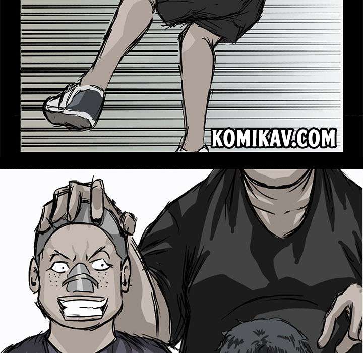 Read Boss in School ID Manga Online