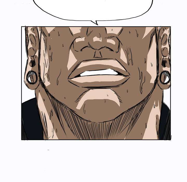 Read Boss in School ID Manga Online