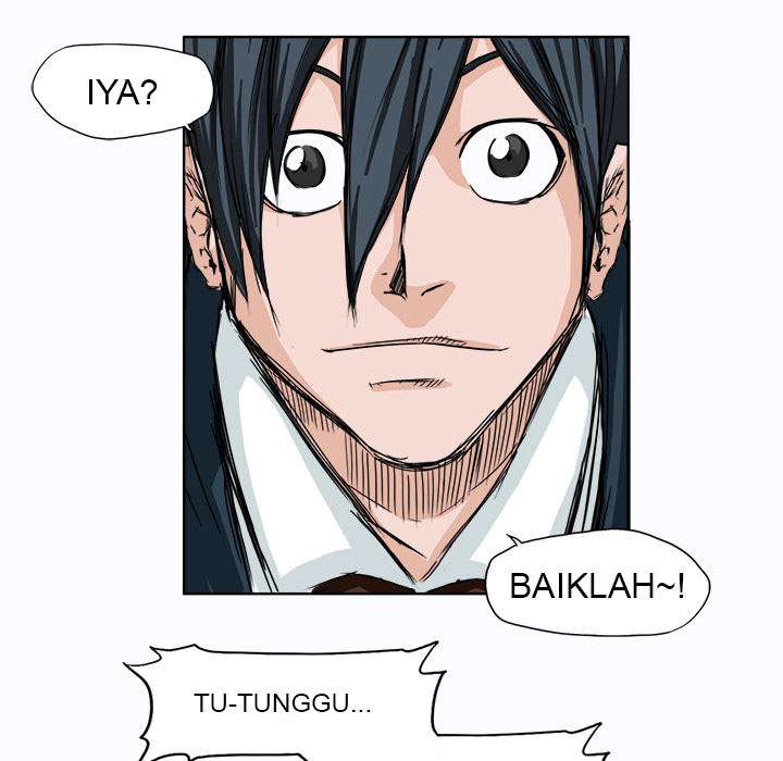 Read Boss in School ID Manga Online