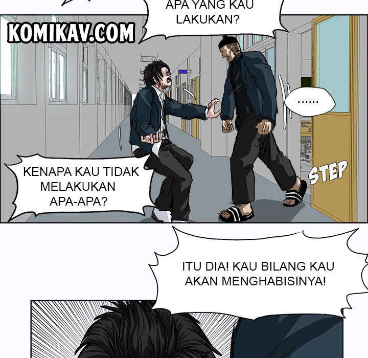 Read Boss in School ID Manga Online