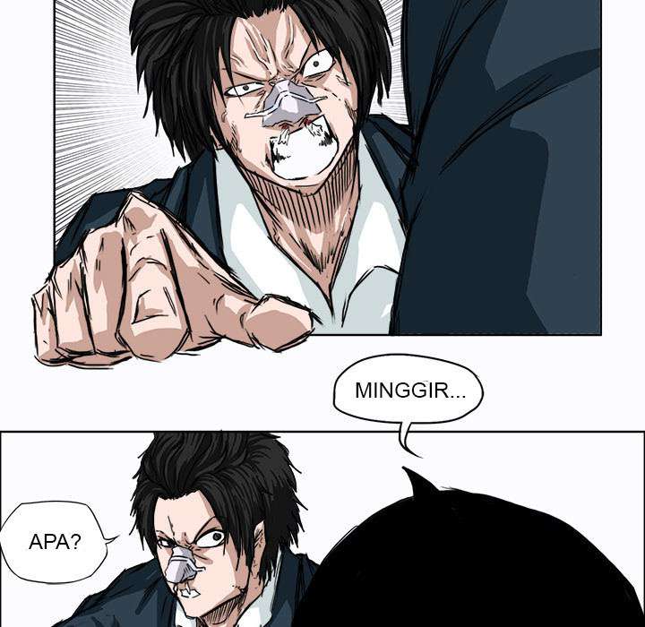 Read Boss in School ID Manga Online
