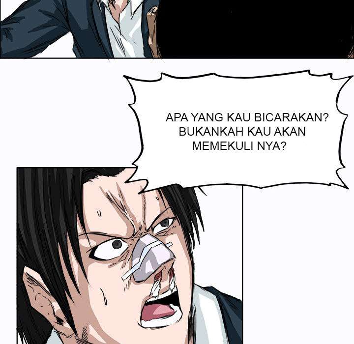 Read Boss in School ID Manga Online