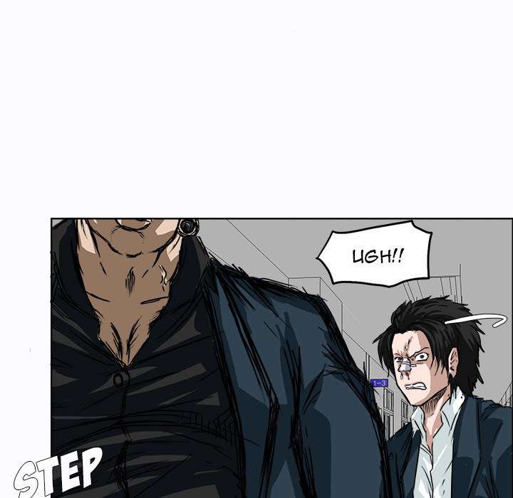 Read Boss in School ID Manga Online