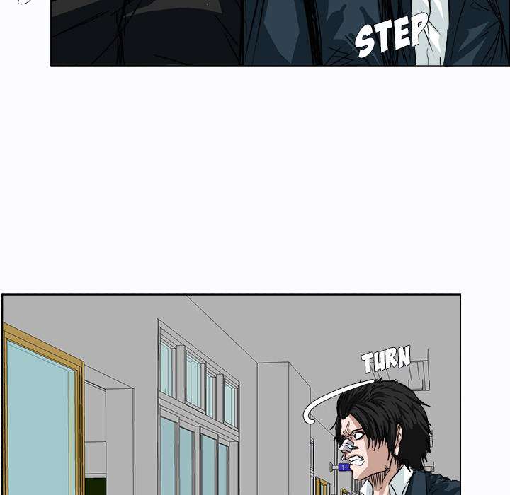 Read Boss in School ID Manga Online