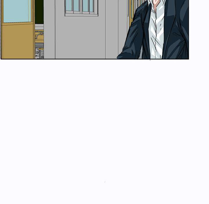 Read Boss in School ID Manga Online