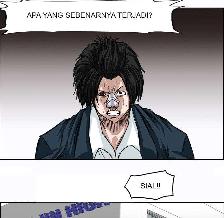 Read Boss in School ID Manga Online