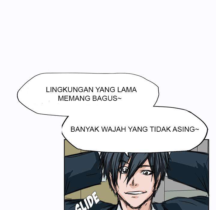 Read Boss in School ID Manga Online