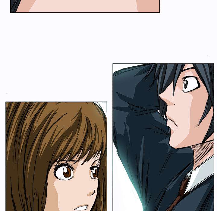 Read Boss in School ID Manga Online