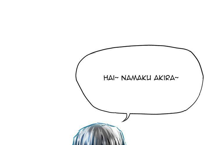 Read Boss in School ID Manga Online