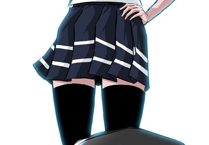 Read Boss in School ID Manga Online