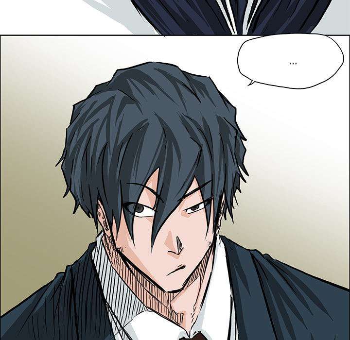Read Boss in School ID Manga Online