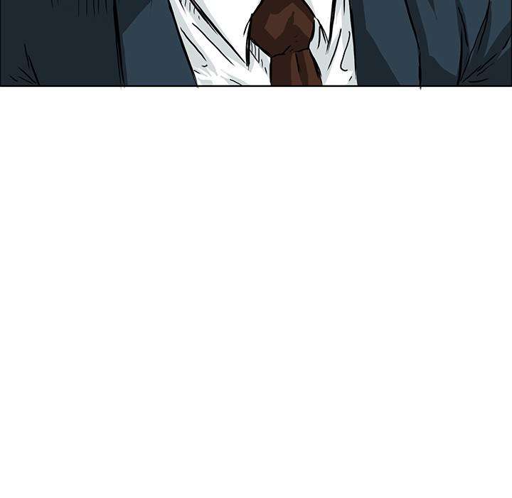Read Boss in School ID Manga Online