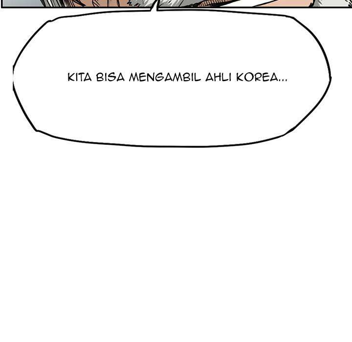 Read Boss in School ID Manga Online