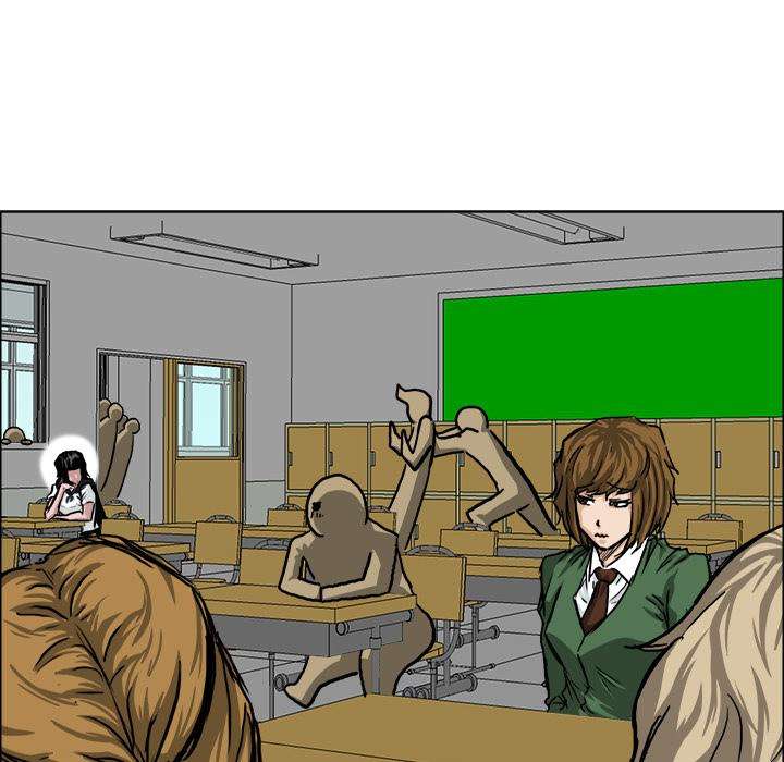 Read Boss in School ID Manga Online